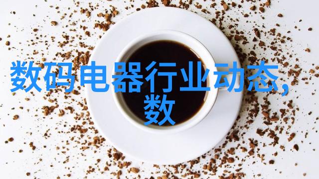 R一个字母多重含义的探索