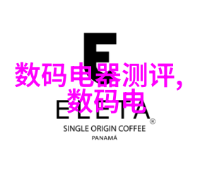 化学小知识我来告诉你八种基本化工原料