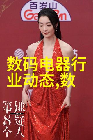 厨房小家电包括哪些产品咱们来一探究竟