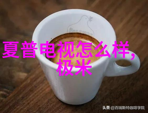 汽车配件真伪查询指南揭秘市场上的仿冒产品