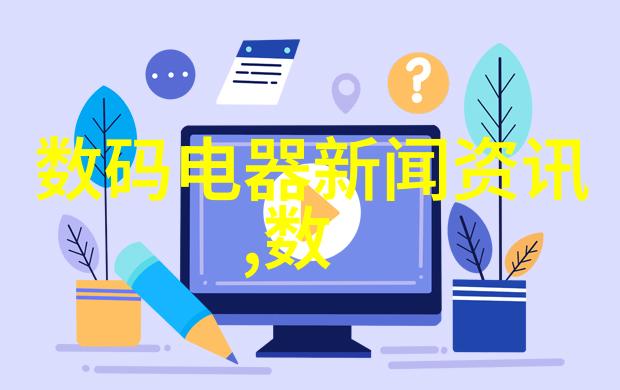 培训结束后嵌入式工程师能否立即上手工作