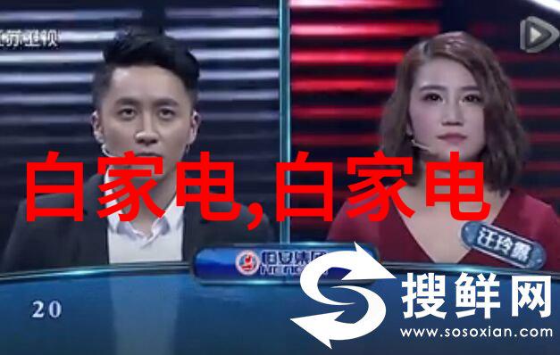 从学到后悔转身走人你的故事是什么