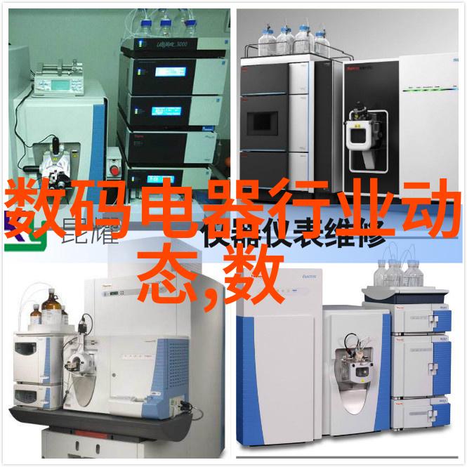 仪器仪表专业学校排名哪些学府能让你成为技术大师