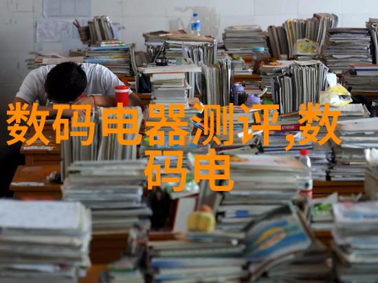 山西财经大学的师资力量如何