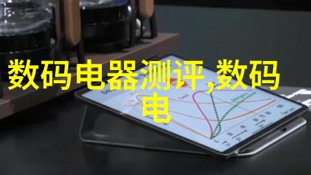 实验室水浴锅温度控制的精密工作者