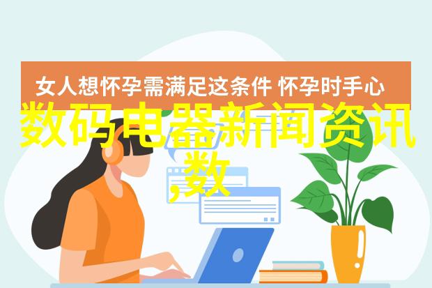 家居美学客厅装修设计图效果图的艺术探索