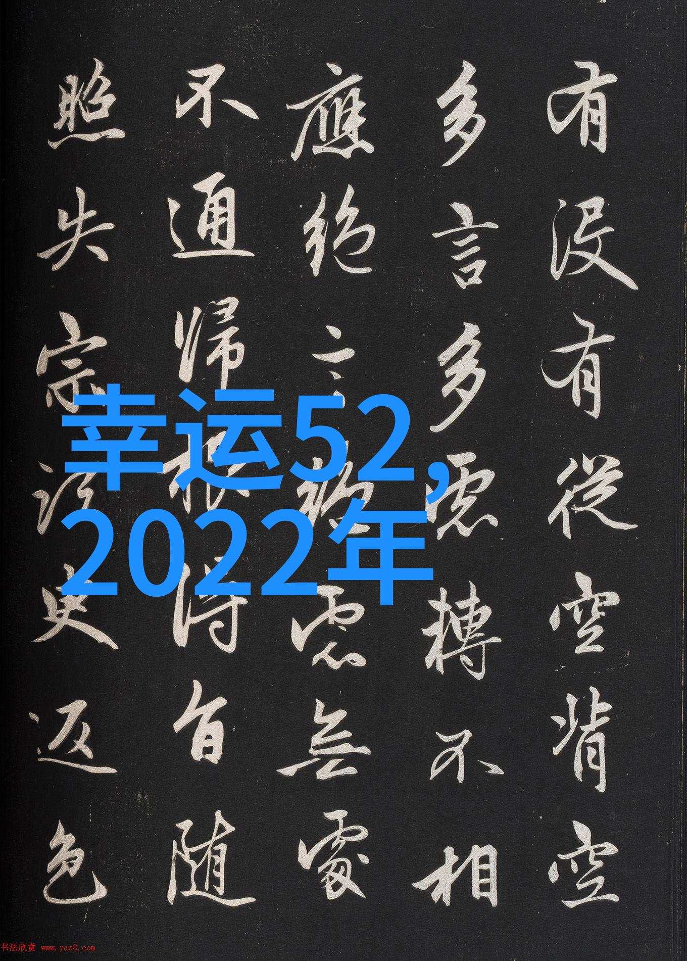 消杀公司业务全景从日常清洁到专业防疫