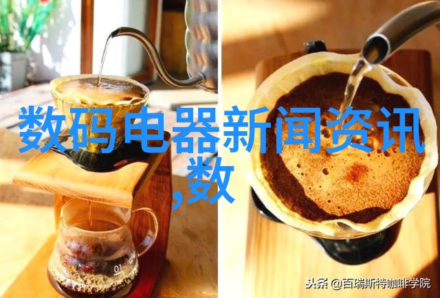 餐饮专用油水分离器-赫西3H系列高速冷冻离心机