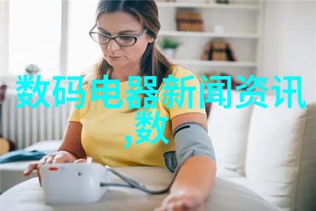 江苏海事职业技术学院培育 maritime Talent 的前沿基地