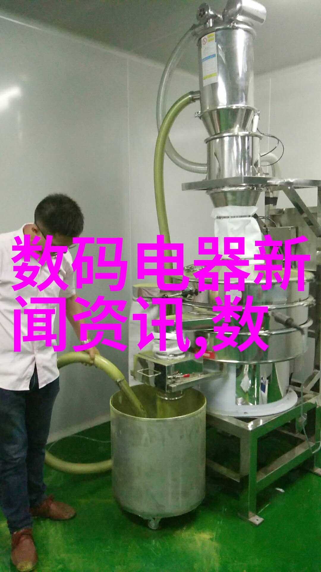 中国摄影艺术展览网记录历史的镜头