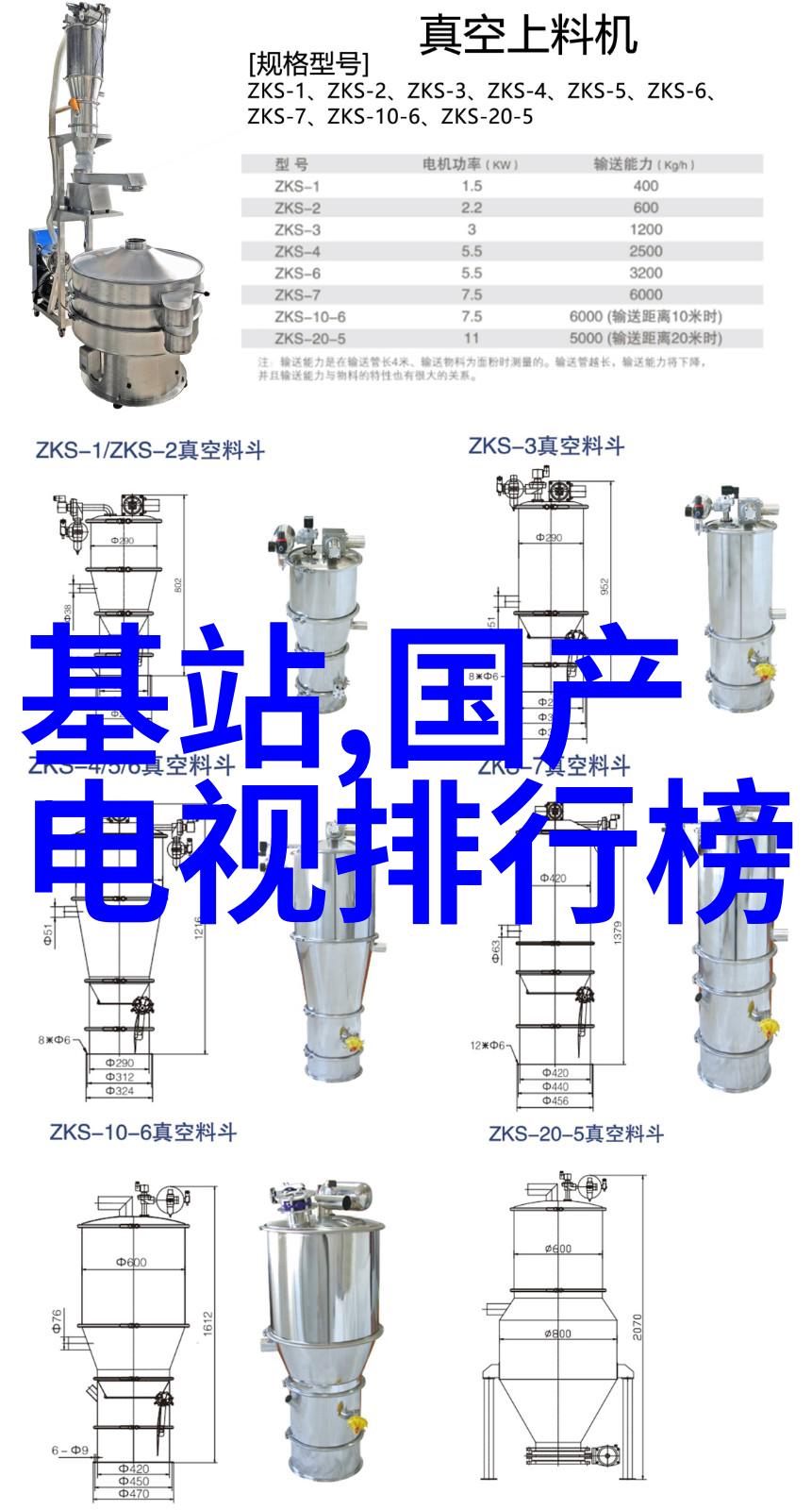 光芒背后的阴影中国光子芯片上市公司的双面真相