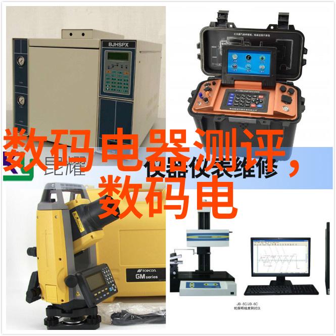 室内装修艺术探究2019年图像资料汇编与分析