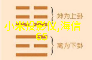 生活小技巧我是如何用各种不锈钢架子让我的厨房变得更加整洁高效的