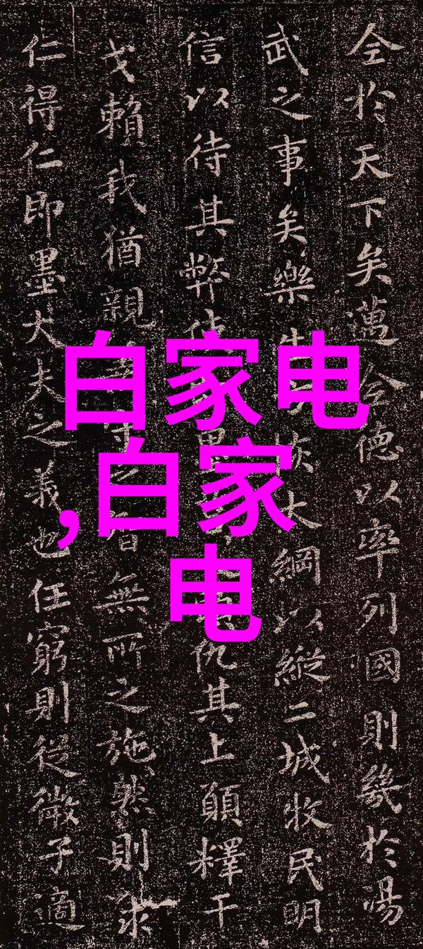 环填料作为规整填料它在建筑工程中的作用是什么