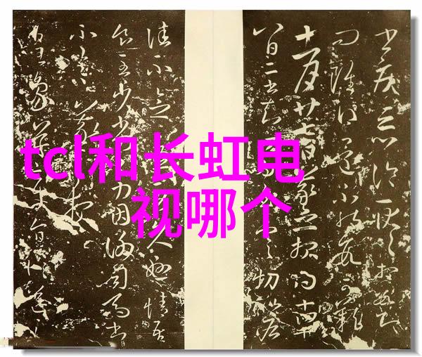 温馨宜居2021年最新客厅装修风格探索