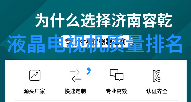 嵌入式工程师接私活网站我是如何在兼职平台上找到梦寐以求的项目的