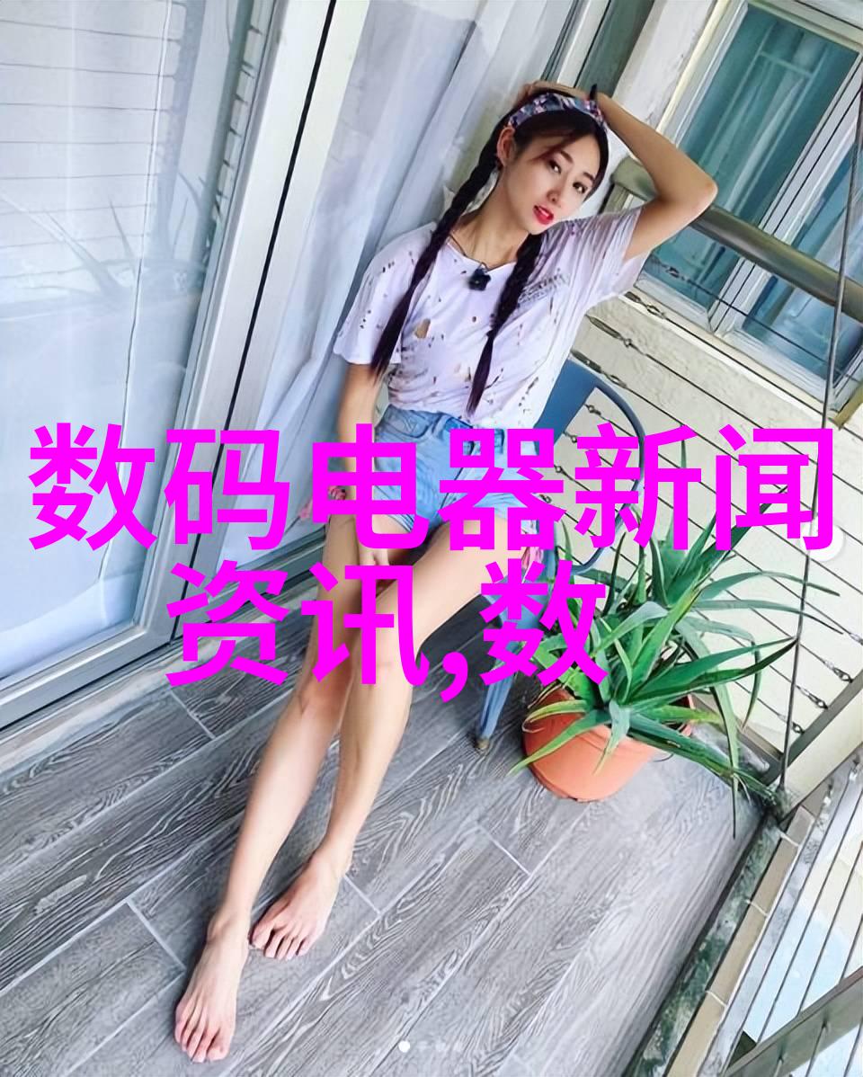 自己养老婆我的幸福小院从种植到馔 我们一起共创美好生活