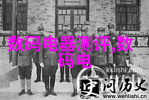 小孔成像原理光线物体镜头小孔