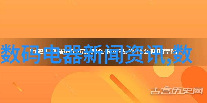 传统与现代技术融合在水电工程中的应用案例基于97计划的实践分享