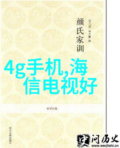 摄影艺术-2021年全国摄影大赛参赛官网捕捉视觉奇迹的舞台