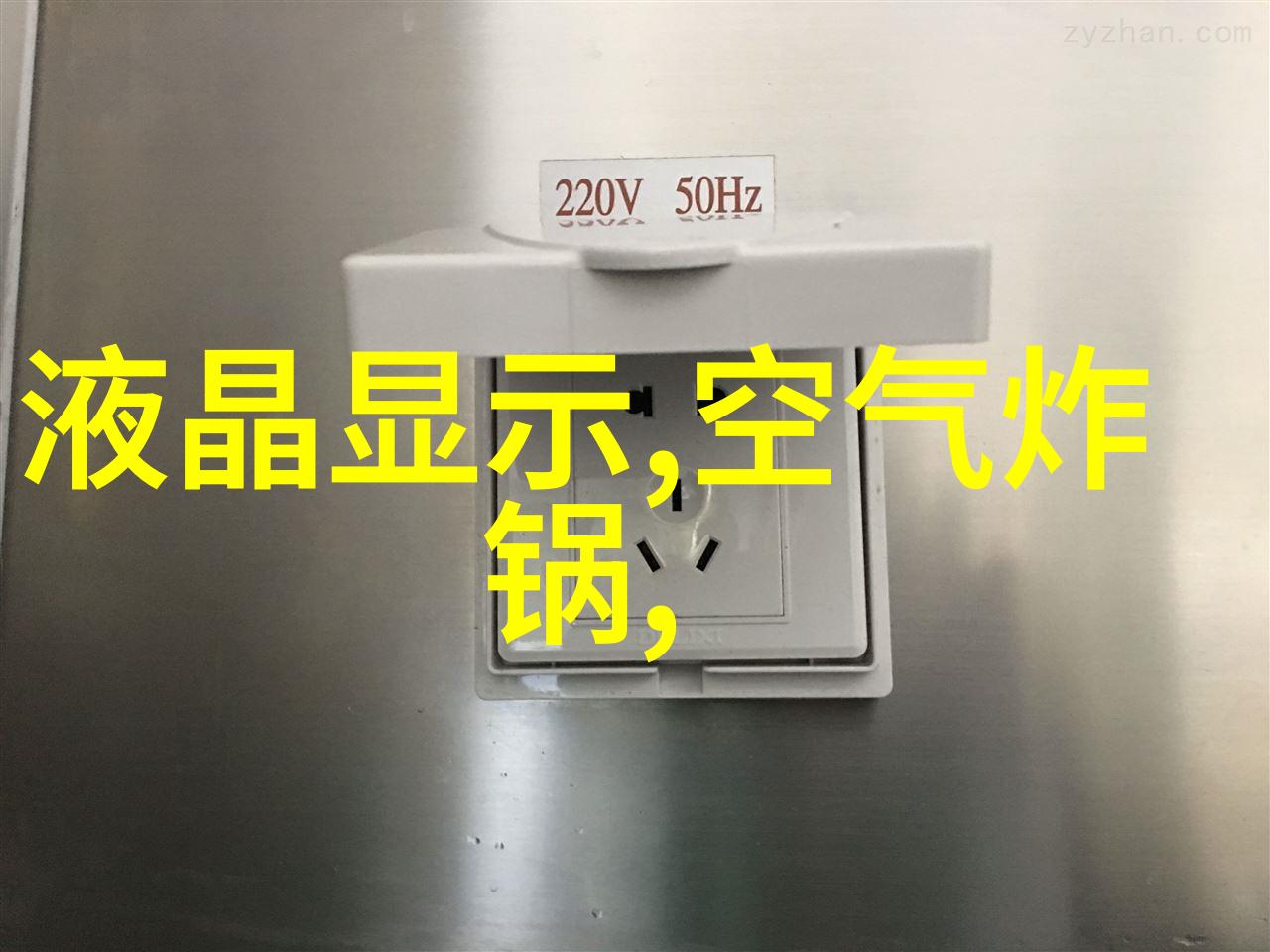 蓝天白云我是如何用蓝空的空气净化器让家里清新如初的