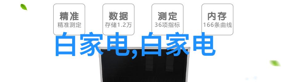 客厅简约大气装饰风格温馨舒适的家居空间设计