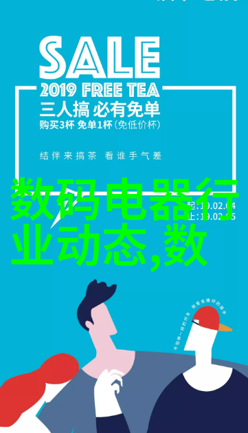 学校实验室污水处理设备价格碳钢喷淋塔又可靠又实惠吗