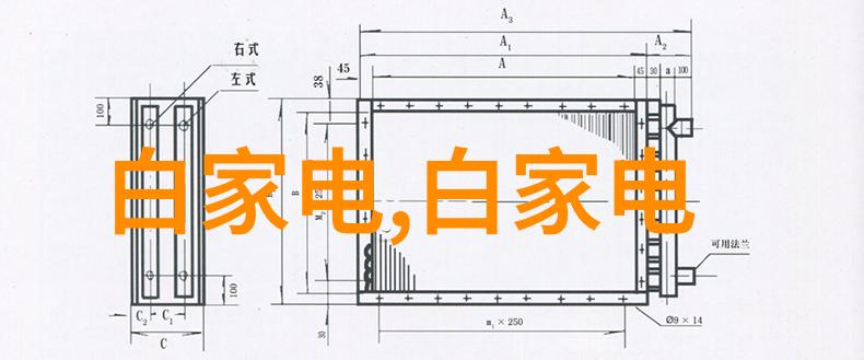 主题我是怎么用cod水质检测仪器发现家里水源问题的