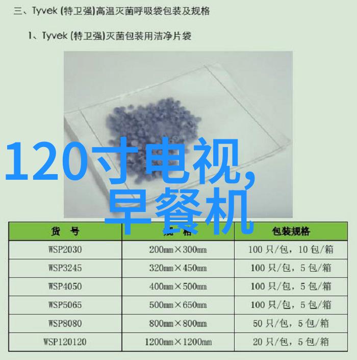 多彩公牛带来非凡体验zol软件下载助您编织色彩斑斓的数据线打破充电单调