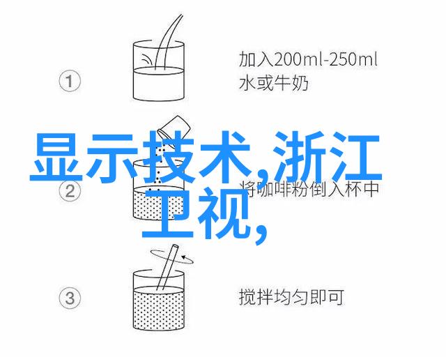 双人床上享受扑克夜晚的浪漫时光情侣间的温馨互动