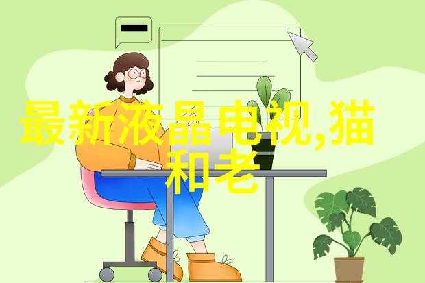 我和大眼睛女孩的故事那个总是微笑着看我的女孩