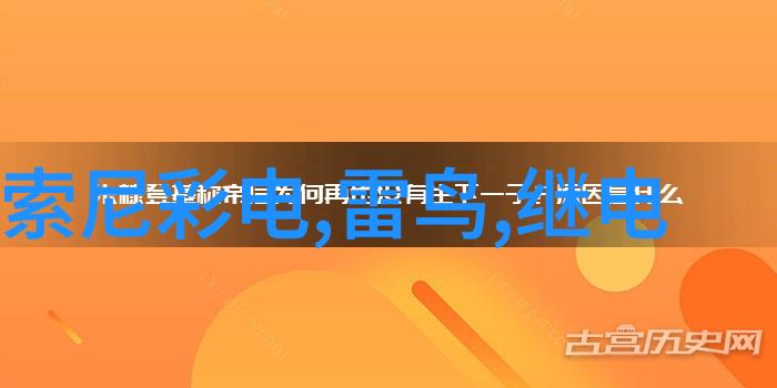 微波炉和传统方法相比烘焙的地瓜又有什么不同之处