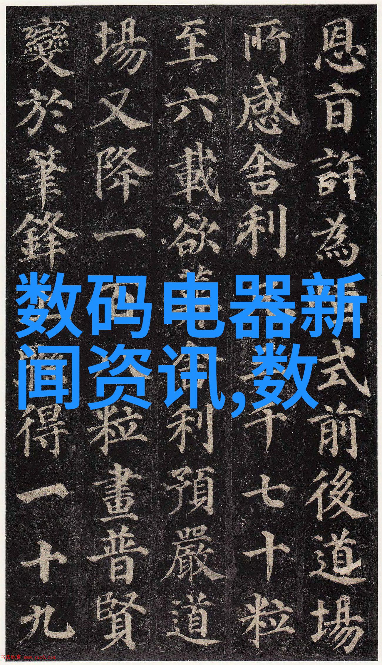 人物使用充气式管道封堵系统处理pe排水管抛光不锈钢封头问题