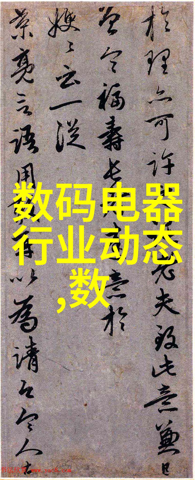 秋佐科技专业制剂室压片机设备厂家 - 高低温循环装置10L容积稳定30200温度控制