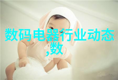 主题我来告诉你一个超级实用的秘密如何让皮带输送机设备活起来