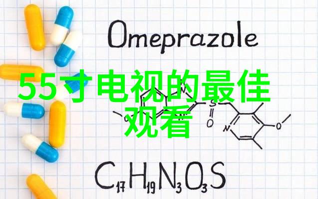 水质ph测定国家标准不呛人科学调节