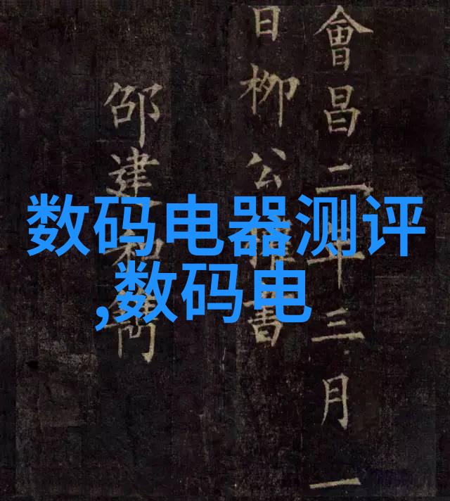 温馨时尚的家居空间2020年现代客厅效果图欣赏