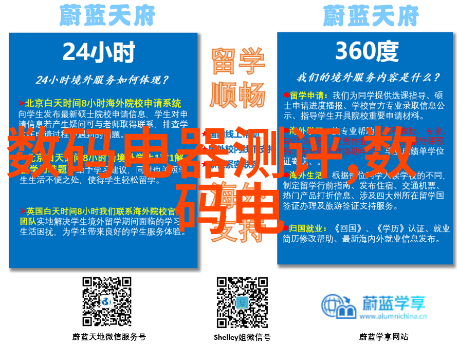 海信液晶电视型号大全-探索海信家用娱乐全方位解析最新液晶电视型号