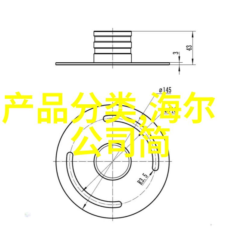 螺旋板冷凝器冰点追踪者