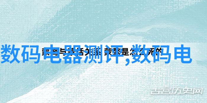 什么是用于构建抗极端天气条件下的剪力墙的创新技术