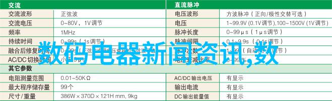 海信手机a2 pro我用了一个月这款手机真的让人心动