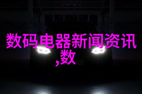 水质提升系统纯化技术的创新之旅