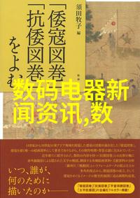 化工厂区设备布置优化从设计到实施的关键要素探究