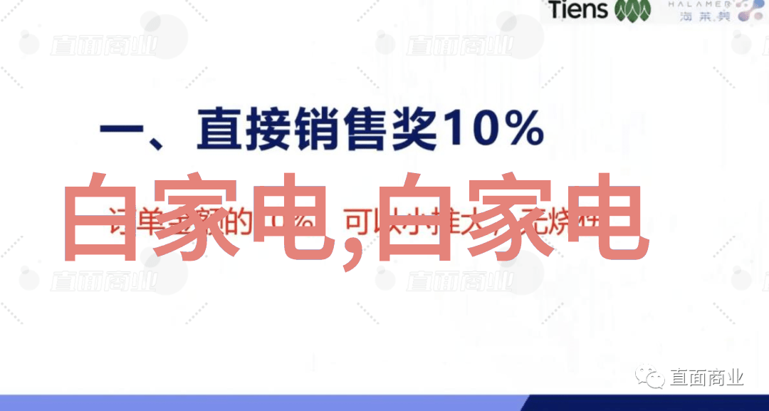 如何在有限的预算内做出既美观又实用的约拍道具设计