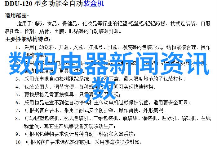 我去网上找的那些不重要的图片怎么都叫不起来了