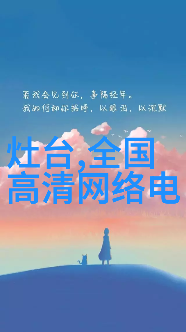 回复术士的重启人生小说-时光之轮术士的新篇章