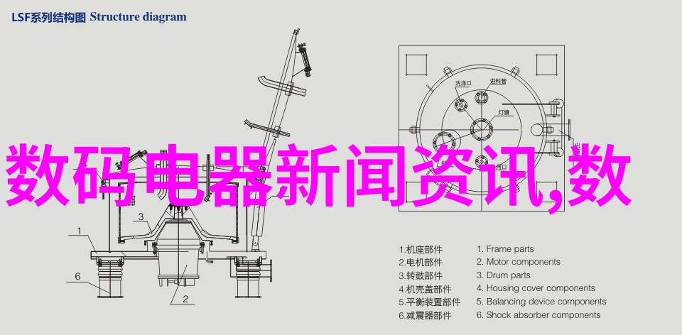 江苏海事职业技术学院研究创新与实践的交汇点