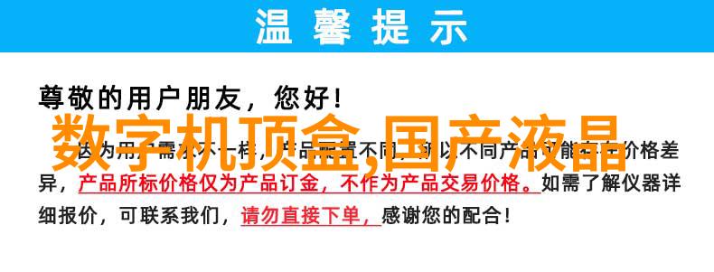 离心设备从形式上可分为风轮机水力发电中的风轮机离心泵用于输送液体的机械装置汽轮机利用蒸汽能量转换机械