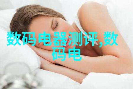 虚拟风暴沐风网的无限可能