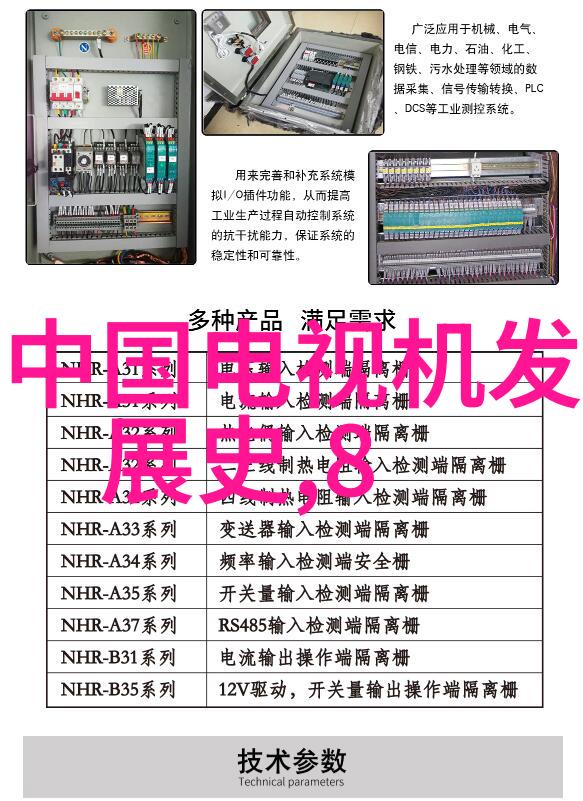 摄影的概念是什么-镜头中的世界解析摄影艺术的本质